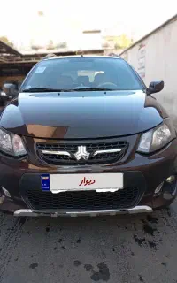 کوییک 99