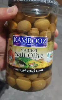 زیتون عمده تخفیفی