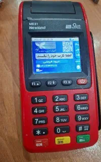 کارت خوان تری جی نیولند mE31