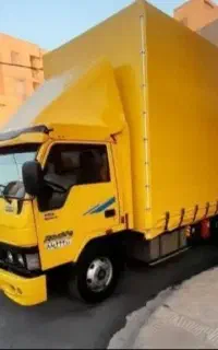 باربری اراک بار