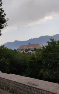 راهنمایی