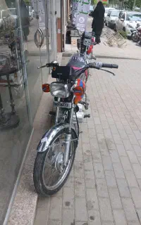 موتور عرشیا مدل ۹۳