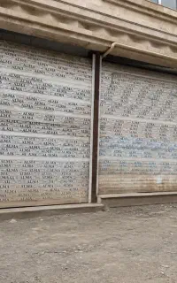 مغازه سر نبش خیابان رحمت آباد عدالت ۱۷ فاضل آباد