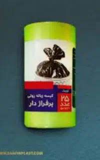 تبلیغ
