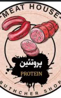 نیرو همکارخانوم