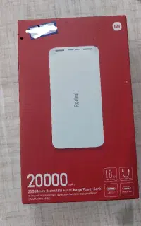 پاور بانک
