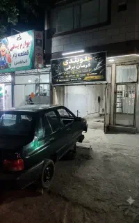 ۴۰٪