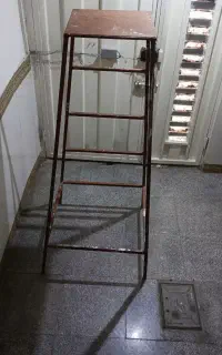 چهارپایه سالم