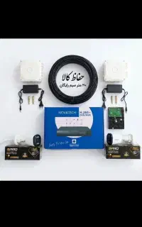 دوربین مداربسته ۵ مگاپیکسل  با سیم رایگان