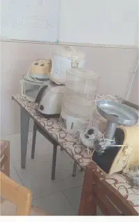 به نام خدا سلام لوازم منزل