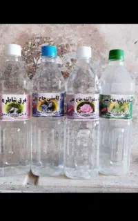 انواع عرقیات