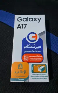 A17 Galaxy 256 گیگ پلمپ