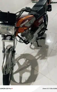 پرواز مدل ۹۴