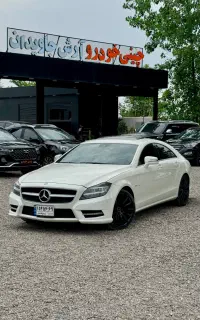 بنز CLs 350 ،کیت ۶۳ (اتوگالری چینی خودرو)