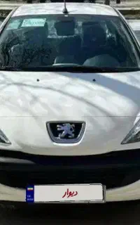 207. tu3