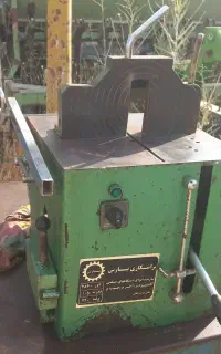 اره آلومینیوم بر دست دوم.