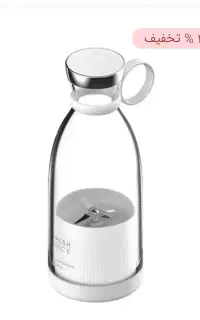 شیکر فرش جویس