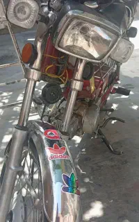 هندا 70