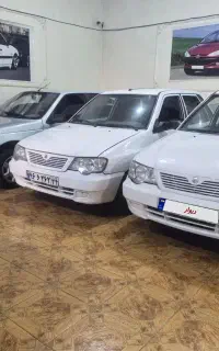پراید