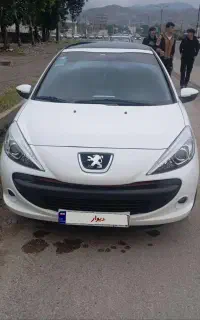 ۲۰۷ پانو اخر۴۰۴  ۲۲۳۰