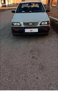 پراید