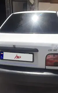 پراید مدل ۹۵ آس به شرط