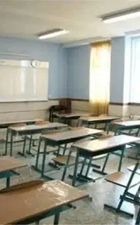 کلاس الفبا و تقویتی