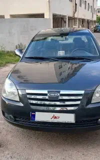 ام وی ام 530 - mvm 530