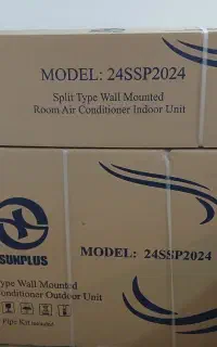 اسپیلت ۲۴۰۰۰ sun plus موتور بزرگ با گارانتی