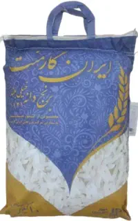 برنج ایران گارمنت