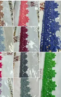 لوازم خیاطی آنلاین