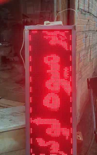 مرکزتابلوروان تامیرات