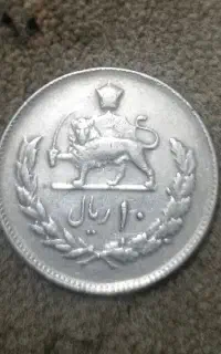 سکه 10ریالی آریا مهر