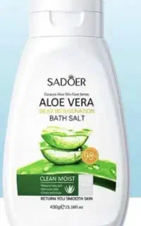 نمک بدن