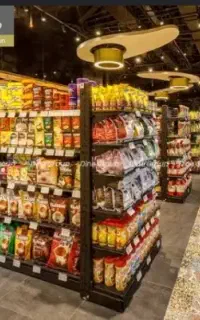 جویا کار‌ در فروشگاه زنجیره ای هستم