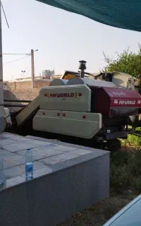 کمباین زنجیری اف ام 2020