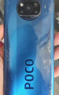 موبایل ، گوشی