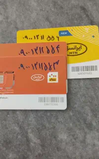 سیمکارتهای رند ایرانسل دائمی کد1