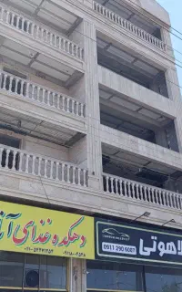 انجام کلیه کار کاشی کاری و سرامیک کاری و مزایک
