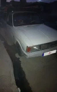 وانت