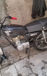 موتورمزایده