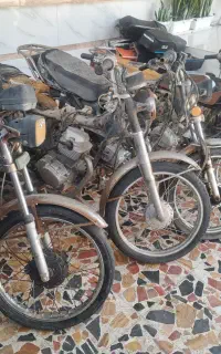 موتور مزایده .