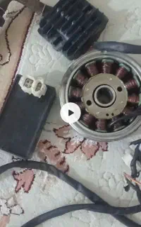 لوازم موتور