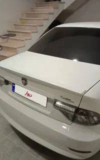 سورن پلاس ای آف سون