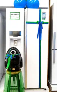راحت آسوده خریدکن