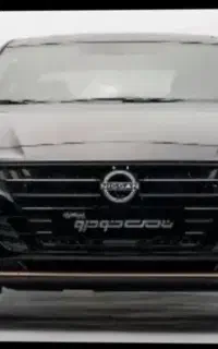 حواله  نیسان  آلتیما