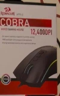 موس‌رد‌دراگون cobra