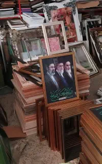 عکس رهبری