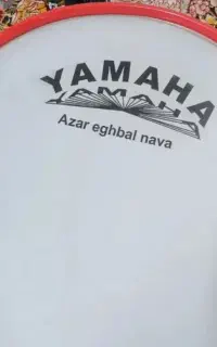 طبل ارتشی