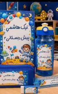 برچسب کتاب دفتر و..